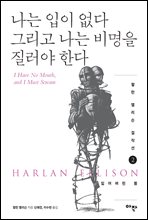 ���� ���� ���� �׸��� ���� ����� ������ �Ѵ�