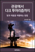 �������� ��ũ ��������