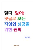 �´�! �¾�! ��۷� ���� �ڿ��� ������ ���� ��Ģ