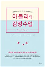 �Ƶ鷯�� ��������