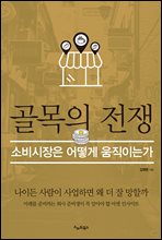 ����� ����