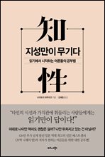 �������� �����