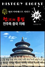 û(��)�� ����