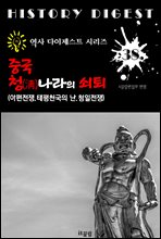 �߱� û(��)������ ����