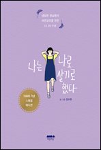 ���� ���� ���� �ߴ�