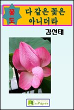 �ɵ� �� ���� ���� �ƴϴ���