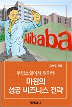 �����Ҽ����� ã�Ƴ� ������ ���� ����Ͻ� ����