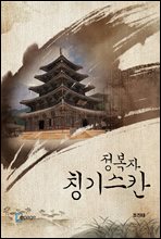 ������ Ī�⽺ĭ