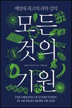 ��� ���� ���