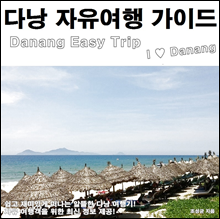 �ٳ� �������� ���̵�