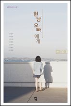 ���� ��������