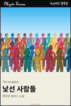 ���� �����