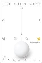 ������ ��