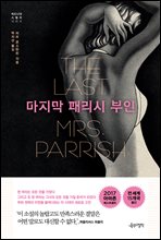 ������ �и��� ����