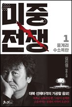 �������� 1