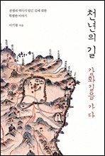 õ���� ��, ��ȭ���� ����