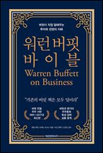 ���� ���� ���̺�