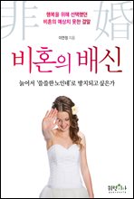 ��ȥ�� ���