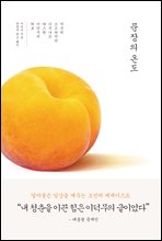 ������ �µ�