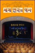 �߼��ô� ���ػ� (���� ������ ����)