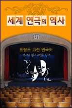 ������ ���� ���ػ� (���� ������ ����)