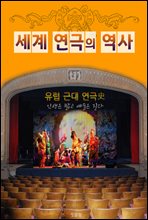 ���� �ٴ� ���ػ� (���� ������ ����)