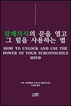 �����ǽ��� ���� ���� �� ���� ����ϴ� ��