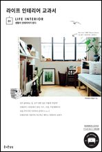 ������ ���׸��� ������