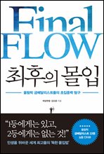 ������ ����