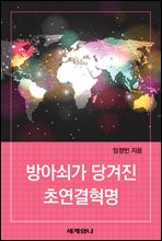 ��Ƽ谡 ����� �ʿ�������