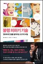 ���� ���ϱ� ���