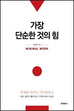 ���� �ܼ��� ���� ��