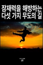 ������� �ع��ϴ� �ټ� ���� ������ ��