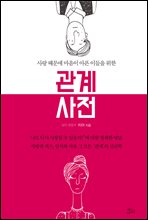 ���� ����