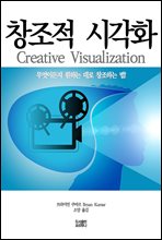 â���� �ð�ȭ