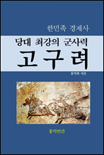 ��� �ְ��� ����� ������