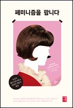 ��̴����� �˴ϴ�