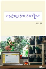 ��������� ������