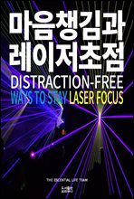 ����ì��� ����������