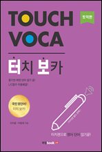 ��ġ ��ī ������