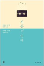 ������ ����