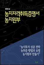 �����ڰ���������� ��������