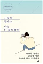 ����� ������ ���� �� ��������