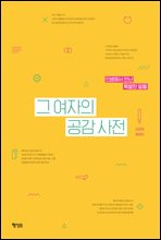 �� ������ ���� ����