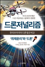 ��� ���θ���