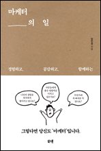 �������� ��