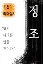 ����, ���� ���� ���� ���̴� (������ ������8)