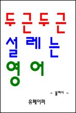 �αٵα� ������ ����