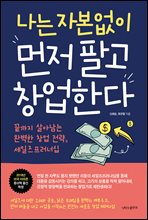 ���� �ں����� ���� �Ȱ� â���Ѵ�