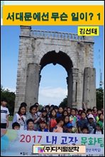 ���빮���� ���� ����?  1